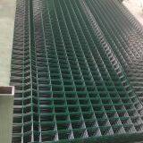 Welded Wire Mesh Fencing Rigid Panel