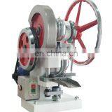 Stainless Steel Powder Tablet Candy Press Compacting Machine thumbnail-2