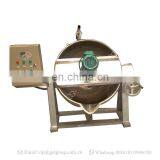 Industrial Automatic Electric Steam Cooking Pot Jacketed Kettle