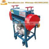 Coaxial Cable Stripping Machine, Copper Wire Cable Peeling Machine thumbnail-4