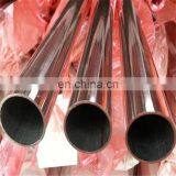 Hairline 0.5mm sus 304 stainless steel tube