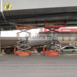 7LGTJZ Shandong SevenLift Automotive Hydraulic Lifts Elevator Platform thumbnail-4