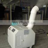 Ultrasonic Commercial Humidifier thumbnail-3