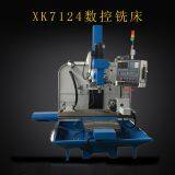 xk7124 CNC milling machine