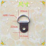 Single Hole Hook Photo Frame Hang Buckle Hand Ring thumbnail-3
