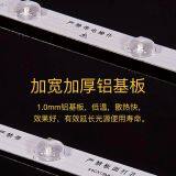 WITH A POWER SUPPLY CONSTANT CURRENT RIGID LED STRIP DIFFUSE REFLECTION BACKLIT LIGHTS thumbnail-5