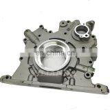 ISF3.8 Oil Lubrication Pump 5302892 5263095 5525373 thumbnail-1