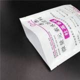 Chinese Manufacturers Produce Corrosion-resistant Plastic Bags for Water-soluble Fertilizers thumbnail-3