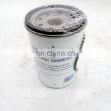 Hot Selling Original Fuel Filter For Excavator thumbnail-2