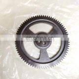 ISG Engine Camshaft Gear 3697562 thumbnail-2