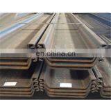 Steel Building Material Sheet Pile Weight thumbnail-1