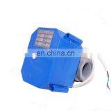 Brass SS304 UPVC BSP NPT CWX-60P 4nm Normally Opened Electric Valves for Water