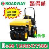 Tyre Vibratory Roller Rubber Tire Roller RWYL802 thumbnail-2