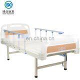 Hospital Furniture Manufacturers 2 Function Two Crank Adjustable Manual Bed Disabled Patient Medical Nursing Bed thumbnail-5