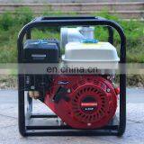 BISON Chinese Wp30X Water Pump Gasoline Engine 3 Inch Portable Farm Irrigation Water Pump thumbnail-3