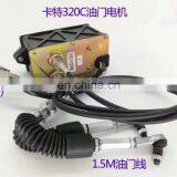 Excavator Throttle Motor For E330B 132-7778 247-5232 106-0126 thumbnail-4