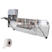 Automatic JRT Roll Paper Band Saw Cutting Machine thumbnail-1