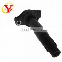 HYS Wholesale Good Quality Ignition Coil 90919-02246 For Camry 6 Cyl 3.3L LEXUS RX300 HIGHLANDER / KLUGER (_U2_)t SOLARA thumbnail-2