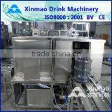 Automatic 5 Gallon Brush Washing Machine in China