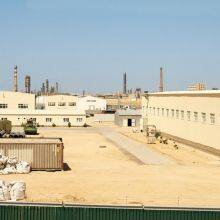 Shanghai Longain Industry Co., Ltd company overview - view 1 thumbnail