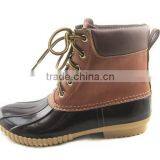 PVC Stylish Snow Rain Boots For Women thumbnail-1