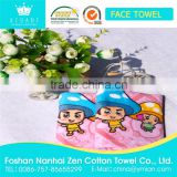 Pure cotton towel with Chinese characteristics towel face towel