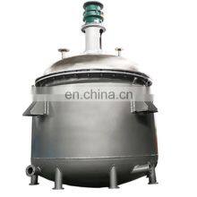 304 And 316 Stainless Steel Hydrogenated Castor Oil Chemical Mixing Reactor thumbnail-3