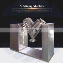 VH-50 Powder Mixer Machine Industrial Powder Mixer thumbnail-2
