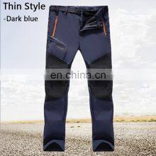 Factory Customized New Male Outdoor Waterproof Hiking Pants Camping Rock Climbing Fishing Ski Windproof Overalls thumbnail-4