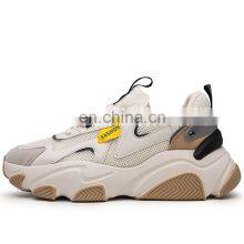 Factory Outlet 2022 Christmas New Mesh Lace Lightweight All-match Breathable Outdoor Daddy Shoes Men's Casual Sports Shoes