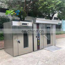 MS- Professional Bakery Equipment Rotary Baking Oven Trays 64 Trays Commercial Electric Gas Commercial Oven Nonconvection Big thumbnail-4