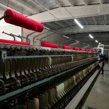 Factory Whole Carded Wool Brown Color 36 mm Length 16.8 Micron thumbnail-1