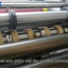 Die Cutting Machine thumbnail-1