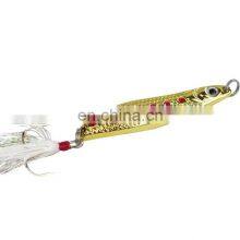 Byloo Metal Fishing Lure Stencils Hard Spinner Fishing Lures Spoon Lures