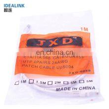 Free Sample Cat5 Cat5E Computer Data Patch Cord Stranded Patch Cable thumbnail-4