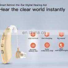 Smart BTE Hearing Aid Magnetic Rechargeable for Ear Deaf Hearing Loss Assistance Hearing Aid Price thumbnail-5