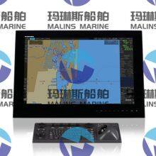 FURUNO FELCOM19/SSAS/USA thumbnail-4