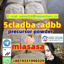 good effect 5cladba  adbb raw materials powder