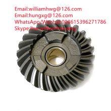 Boat Forward Gear 689-45560-10 697-45560-00 688-45560-00 Gear 679-45560-00 626-45560-01 69W-45560-00 thumbnail-1