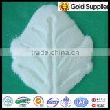 Factory Price High Molecular Weight Anionic Polyacrylamide/APAM thumbnail-1