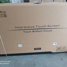 Touch Screen Integrated Machine thumbnail-4