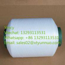 Spandex Yarn