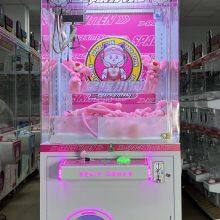 Crane Toys Vending Machine thumbnail-2