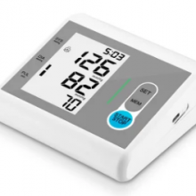 Digital Wrist Blood Pressure Bp Monitor