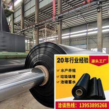 8m Wide 100m Long 2.0mm Thick GRIGM13 HDPE Geomembrane Smooth Surface thumbnail-3