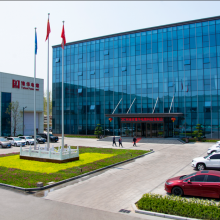 Henan Yuhua Fused Cast Refractory Co.,Ltd. company overview - view 2 thumbnail