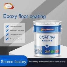 Waterborne epoxy floor paint factory parking lot floor cement floor paint