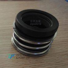 Pipeline Pump/submersible Pump/ Clean Water Pump Mechanical Seal MG1/109-30/35/40/50/55/60/70/80/90 thumbnail-1