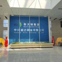Tianjin NTS Flourish Co., Ltd. company overview - view 1 thumbnail