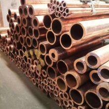 C44300/C12200/C71500/C71640/C68700 Copper Pipe With Favorable Price thumbnail-4